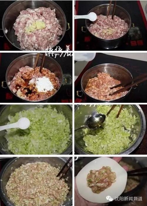 饭店饺子馅秘方