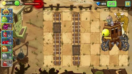 1阶植物大战僵尸2:狂野西部僵尸博士,打法攻略(面面