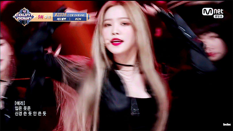 金艺琳 yeri red velvet 成员