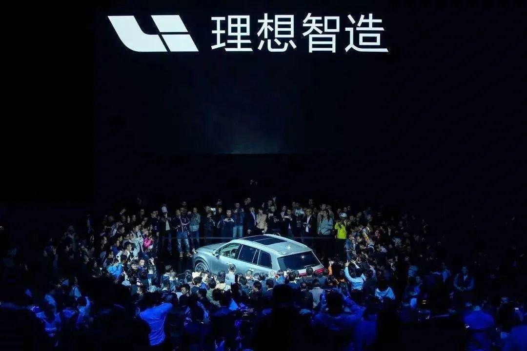 蔚来之后,又一造车新势力冲击ipo!王兴力挺