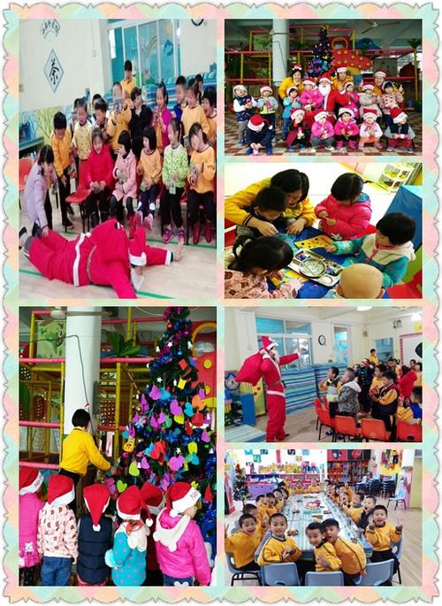 【圣诞老人驾到】玉佩侨育小金星幼儿园圣诞节活动