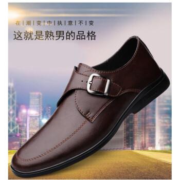 尖头小皮鞋青少年款优选春季男士真牛皮软底商务休闲鞋新郎结婚鞋轻便