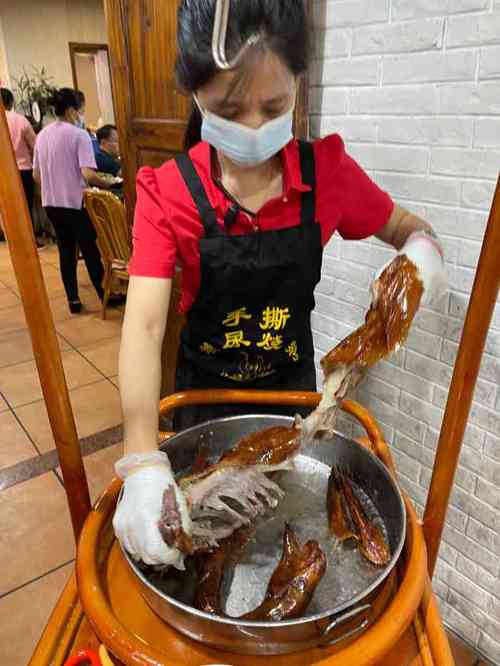 长润-"一行四人点了手撕濑尿烧鹅,呢个烧鹅皮虽在."-大众点评移动版