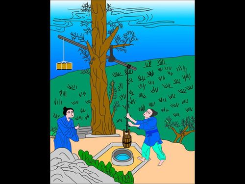 《桔槔》机械与人flash动画课件