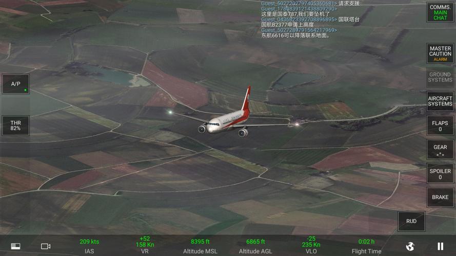 四川8633为什么这么火?