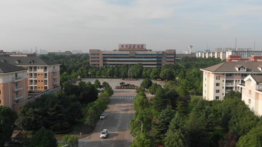 湖南农业大学航拍视频素材