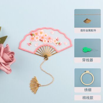 书签古风女孩刺绣diy材料包手工制作古风十字绣小学生文艺中国风绣花