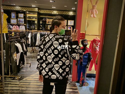 edhardy 新款春節優惠不斷～_时尚_时尚_时尚其他