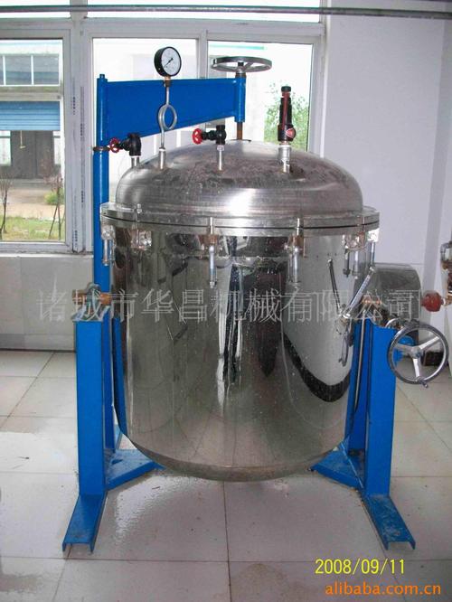 蒸煮罐(图)(图)