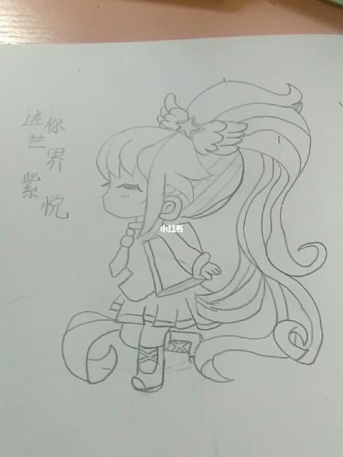迷你世界人物手绘