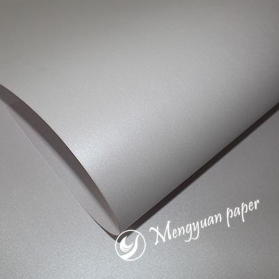 250g白宝星珠光纸星幻纸高档艺术纸请柬