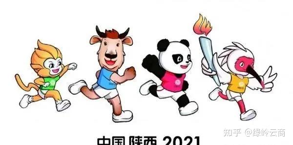 2021年陕西西安全运会主场馆奥体中心介绍,吉祥物名字