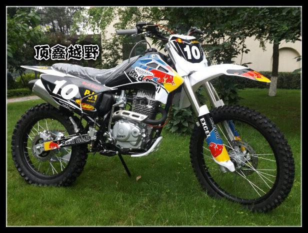cqr250越野摩托车,宗申cb250风冷原厂动力发动机,带国三合格证