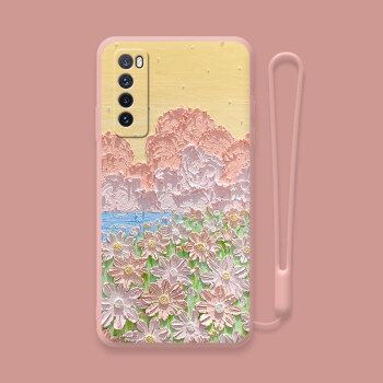 华为nova7手机套,华为nova7真皮手机套 华为nova7手机壳nova7pro保护壳油画7se手机套原创小众女新款全包镜头