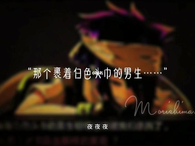 我来更刀子了94#凹凸世界 #溃离症_凹凸世界_溃离症