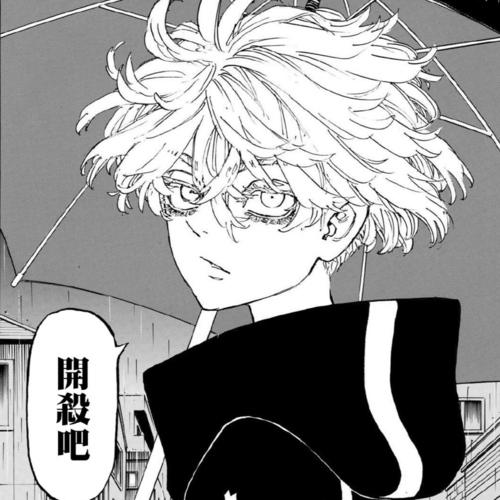 东京卍复仇者 瓦城千咒