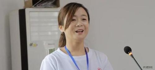 李子毅董事长致词