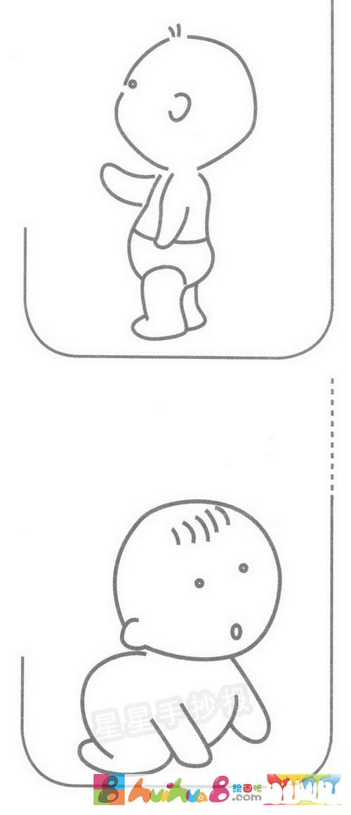 婴儿简笔画