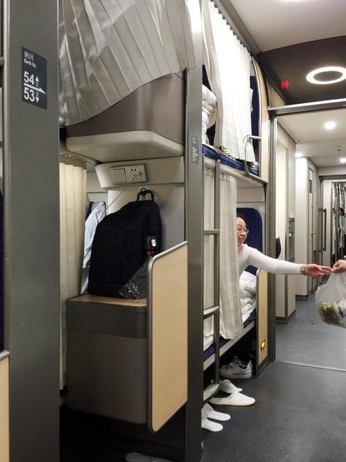 第一次坐动车卧铺--(烟雨江南行之一)