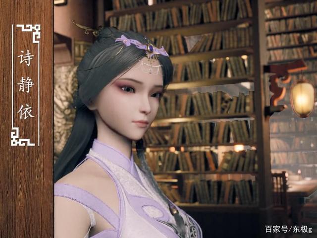 独步逍遥——叶宇的"情书"