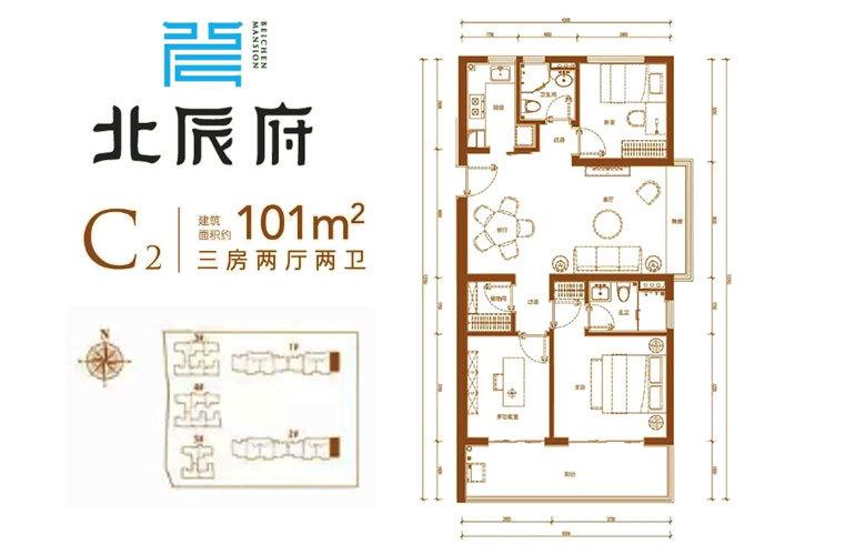 海南海口北辰府最新价格,北辰府怎么样-港湾网