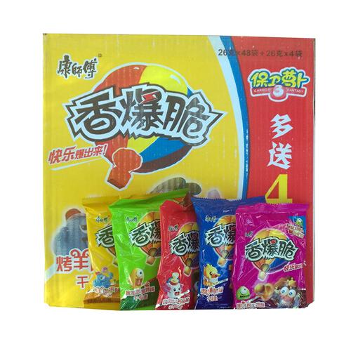 康师傅香爆脆干脆面干吃面点心面5味50包混装方便面整箱批发包邮