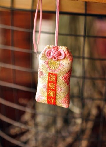 平安符手机壁纸图片