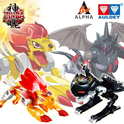 奥迪双钻 神魄变形玩具赤焰雄狮 超进化烈焰狂狮全套带破天石清仓