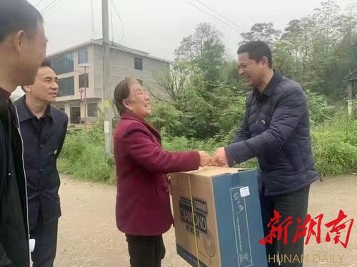 邵东斫曹乡:学党史践初心 圆群众"微心愿"