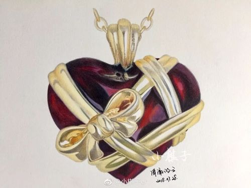 彩铅步骤临摹画颗小心心送给你