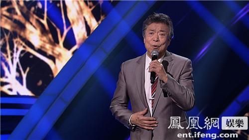 86岁国宝唱将李光羲首度挑战周华健成名曲图