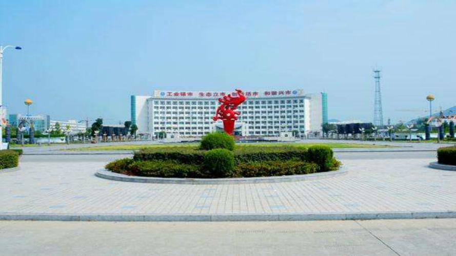 安徽宁国市宁国市政府大楼建筑设计