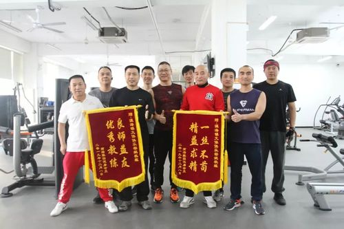 贴心服务暖人心健身会员送锦旗
