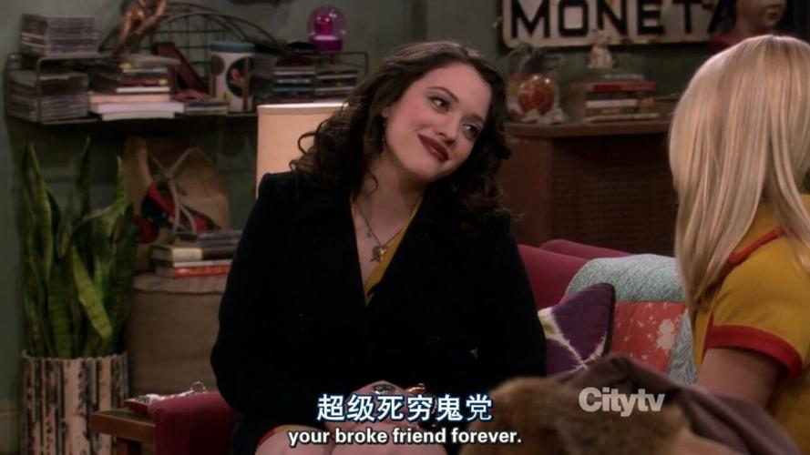 破产姐妹 - 堆糖,美图壁纸兴趣社区