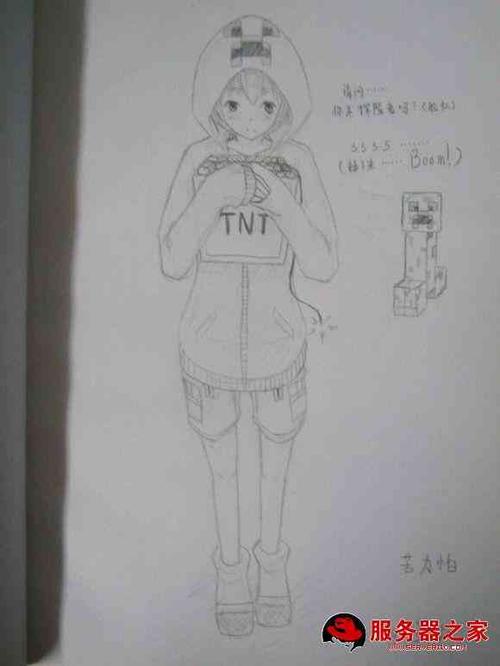 我的世界简笔画黑白