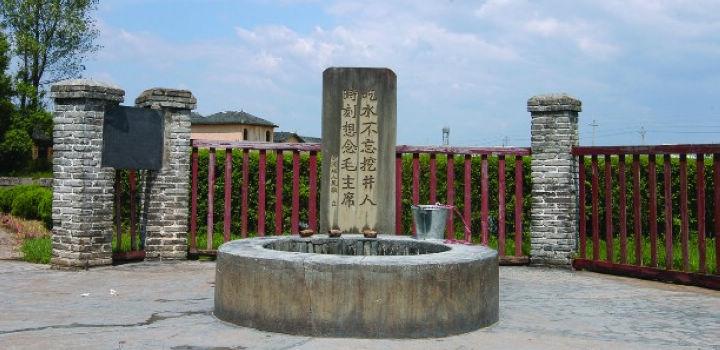 沙洲坝