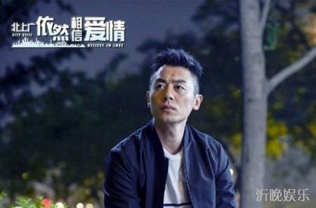 北上广依然相信爱情王茂未婚妻怎么死的 王茂最后和谁在一起了?