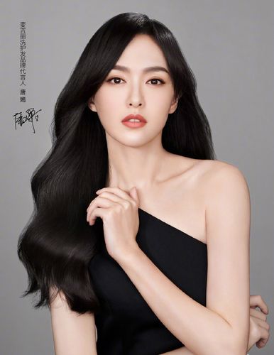 唐嫣性感优雅品牌代言写真图片_明星_美桌网