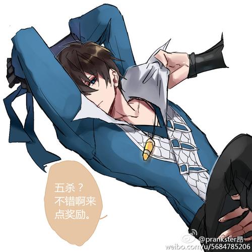 王者荣耀吕布赵云