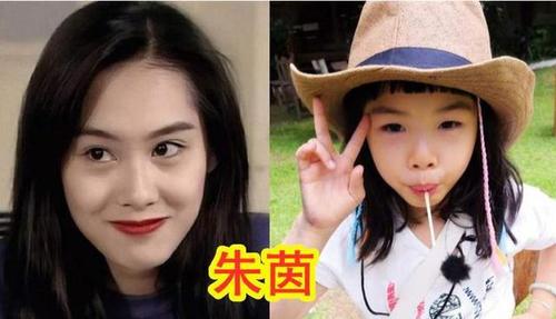 有种"争气"叫朱茵女儿,小时候被嘲"长残",如今完美逆袭