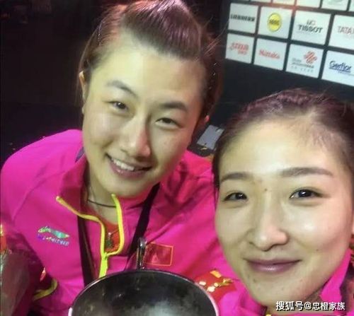 刘诗雯气质难成大器,四年前悲情一幕再重演_丁宁