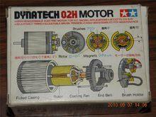 迷你四驱车马达