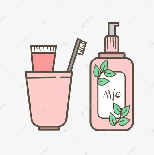 粉色洗漱用品