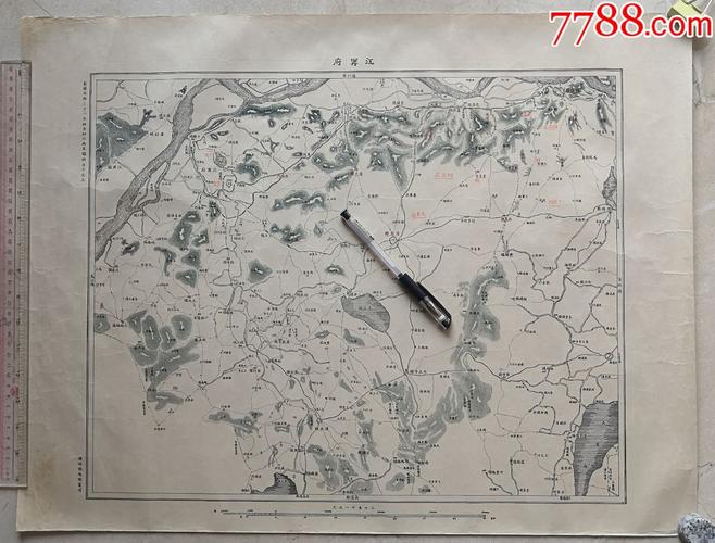 江宁府地图,江宁府,句容县,溧水县,丹阳县,金堰县等.