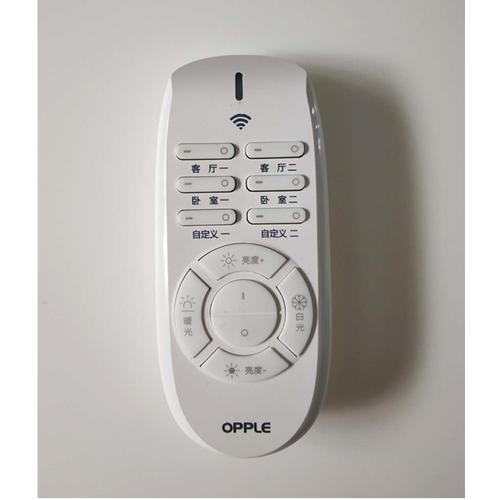 欧普遥控器2.4g智能wifi灯具加装手机app控制wifi模块配对通用