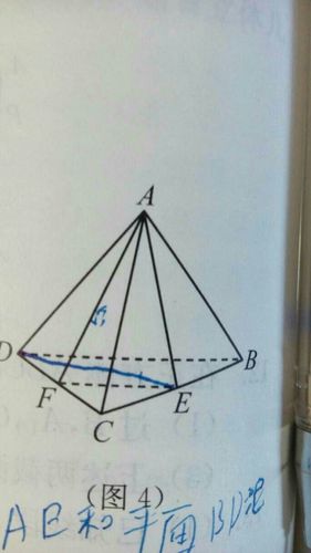 正四面体abcd中a到平面bcd的距离是多少,怎么求啊