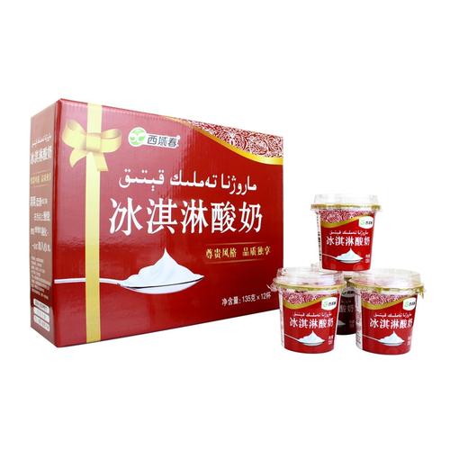 西域春酸奶新疆原味整箱12奶冰淇淋