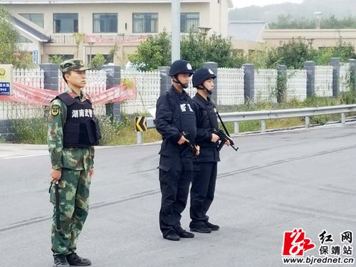 保靖县公安局加强维稳安保工作