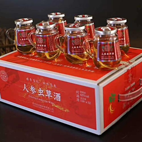 长白山人参虫草酒礼盒包邮一箱茶杯