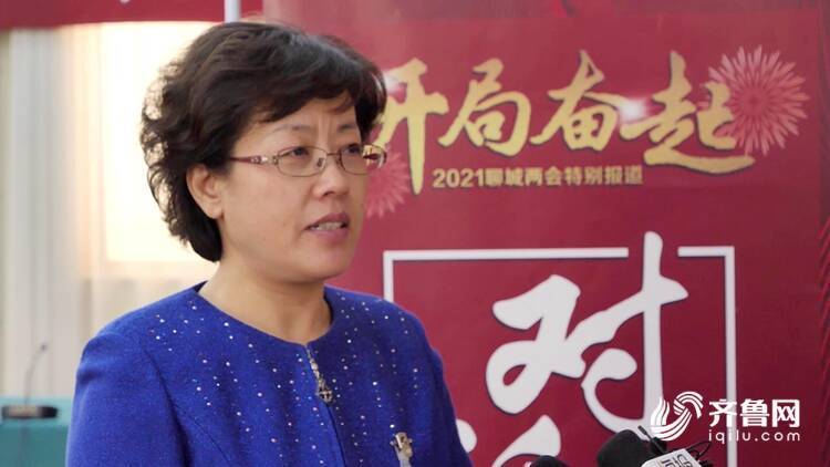 聊城两会市人大代表雷霞实施骨干企业领办产业园工程推动一园三区建设